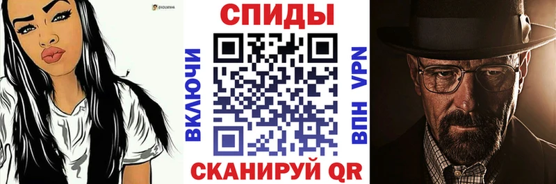 АМФ Premium  Починок 