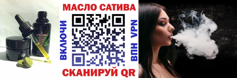 Canna-Cookies марихуана  Починок 