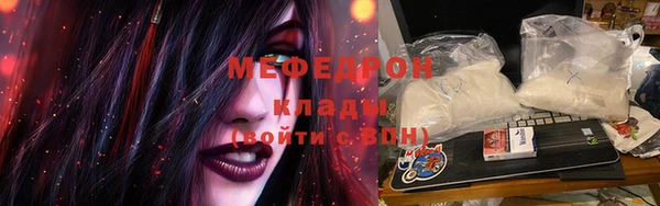 spice Пересвет