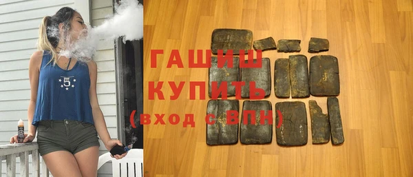 прущая мука Переславль-Залесский