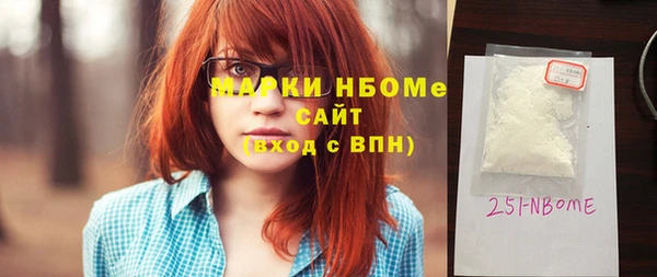 spice Пересвет