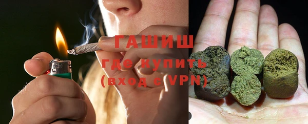 spice Пересвет