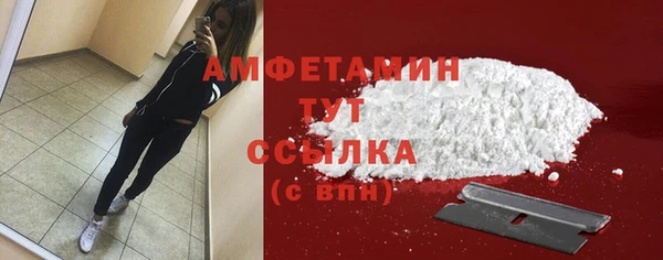 прущая мука Переславль-Залесский