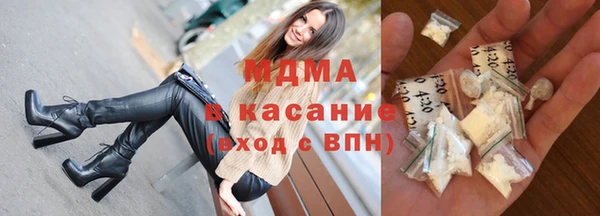 мдпв Пестово