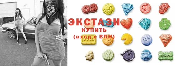 прущая мука Переславль-Залесский