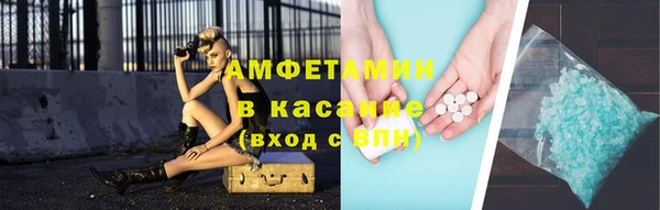 прущая мука Переславль-Залесский