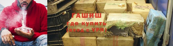 spice Пересвет