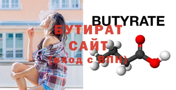 spice Пересвет