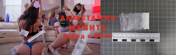 прущая мука Переславль-Залесский