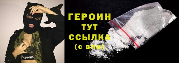 мдпв Пестово
