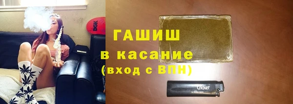 прущая мука Переславль-Залесский