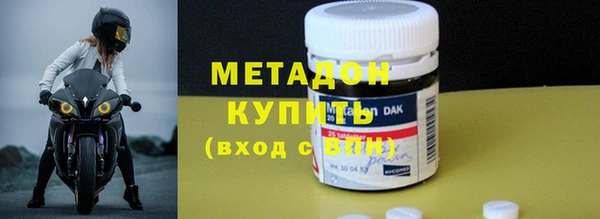 прущая мука Переславль-Залесский