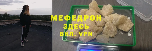прущая мука Переславль-Залесский