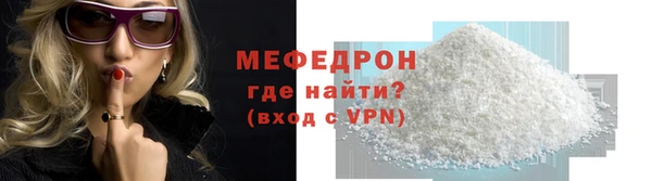 spice Пересвет