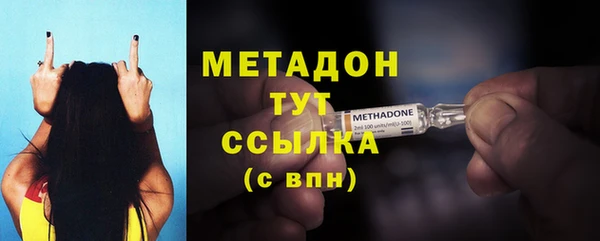 прущая мука Переславль-Залесский