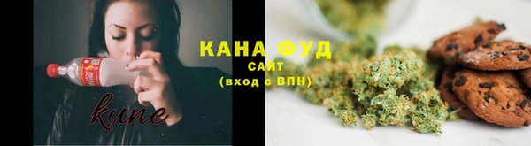 спайс Остров