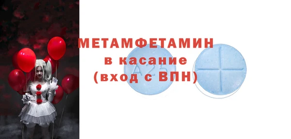 мдпв Пестово