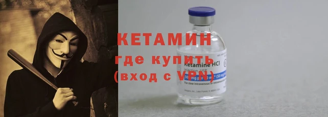 прущая мука Переславль-Залесский