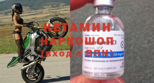 прущая мука Переславль-Залесский