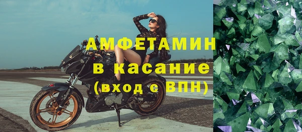 COCAINE Зуевка
