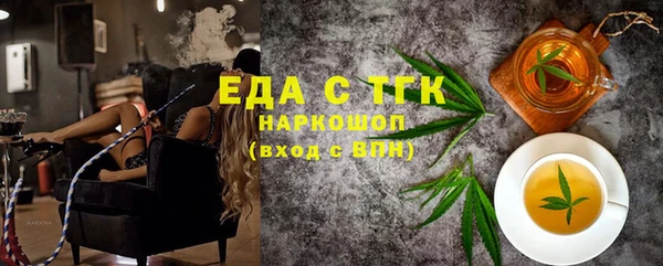 прущая мука Переславль-Залесский