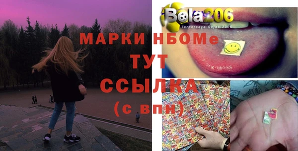 кокс Ивангород