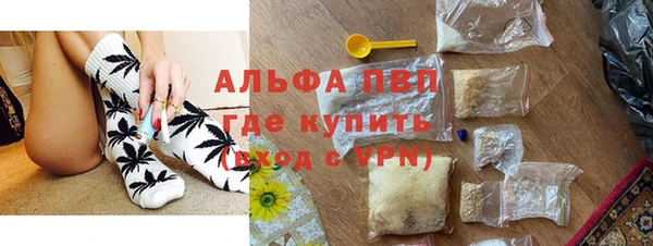 spice Пересвет
