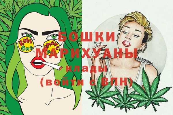прущая мука Переславль-Залесский