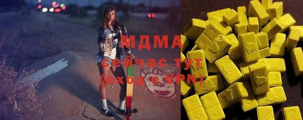 прущая мука Переславль-Залесский