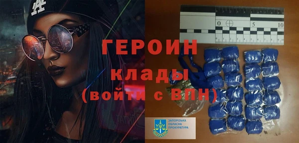 мдпв Пестово