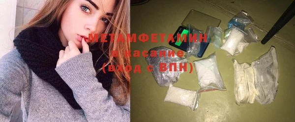 прущая мука Переславль-Залесский