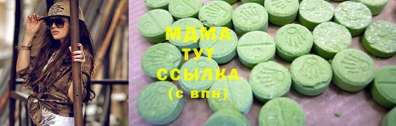 MDMA crystal  omg ТОР  Починок  купить закладку 